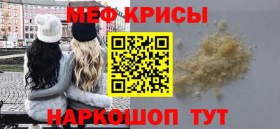 хмурый Кунгур