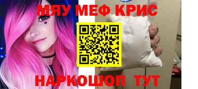 хмурый Кунгур