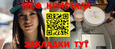 дистиллят марихуана Кулебаки