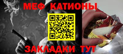 ECSTASY Кумертау