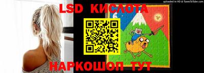 ECSTASY Кумертау