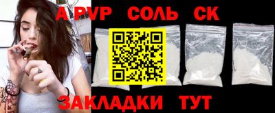 хмурый Кунгур