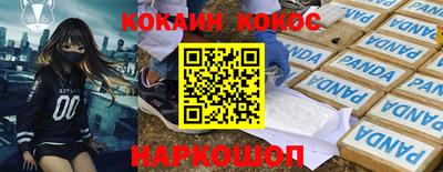 хмурый Кунгур