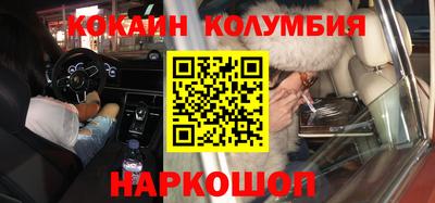ECSTASY Кумертау