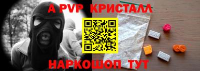 ECSTASY Кумертау