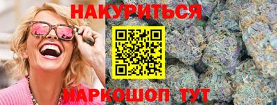ECSTASY Кумертау