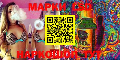 хмурый Кунгур
