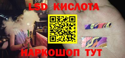 дистиллят марихуана Кулебаки