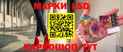 ECSTASY Кумертау