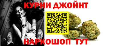 дистиллят марихуана Кулебаки