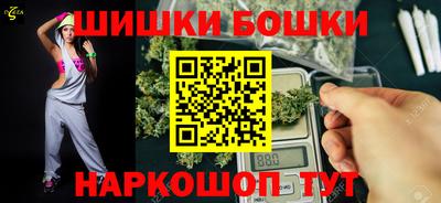 хмурый Кунгур