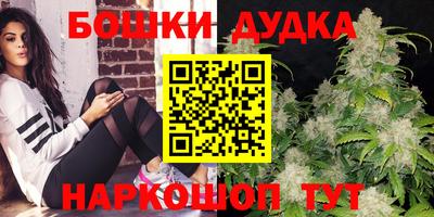 хмурый Кунгур