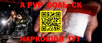 дистиллят марихуана Кулебаки