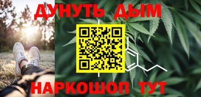 хмурый Кунгур