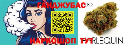 хмурый Кунгур