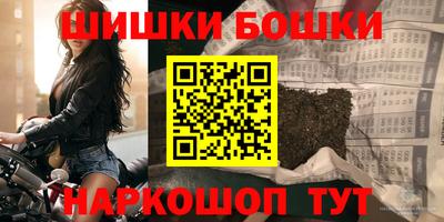 ECSTASY Кумертау