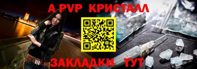 ECSTASY Кумертау