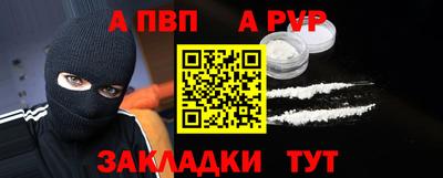 дистиллят марихуана Кулебаки