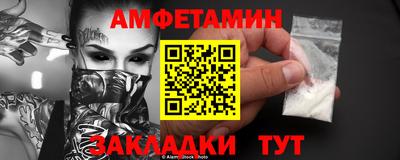 ECSTASY Кумертау