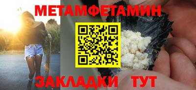 дистиллят марихуана Кулебаки