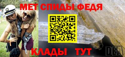 хмурый Кунгур