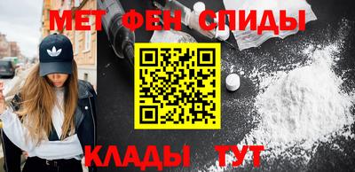 хмурый Кунгур