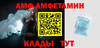 дистиллят марихуана Кулебаки