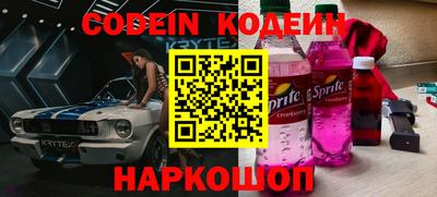 ECSTASY Кумертау