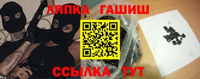 дистиллят марихуана Кулебаки