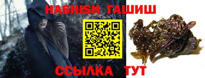 дистиллят марихуана Кулебаки