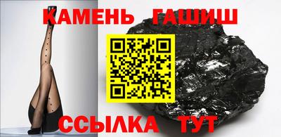 хмурый Кунгур