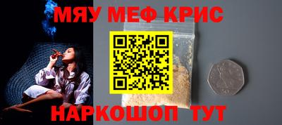 ECSTASY Кумертау