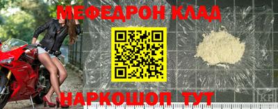 хмурый Кунгур