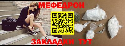 ECSTASY Кумертау