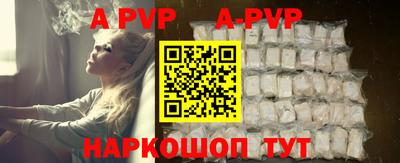хмурый Кунгур