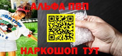 дистиллят марихуана Кулебаки
