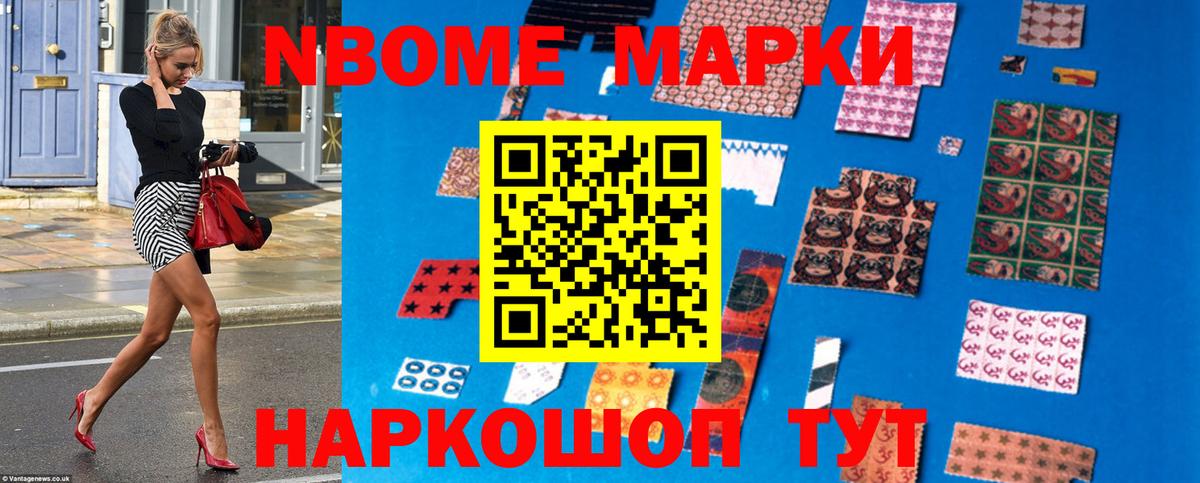 Лсд 25 экстази ecstasy  LSD-25 экстази кислота  Камышин  Вход с VPN 